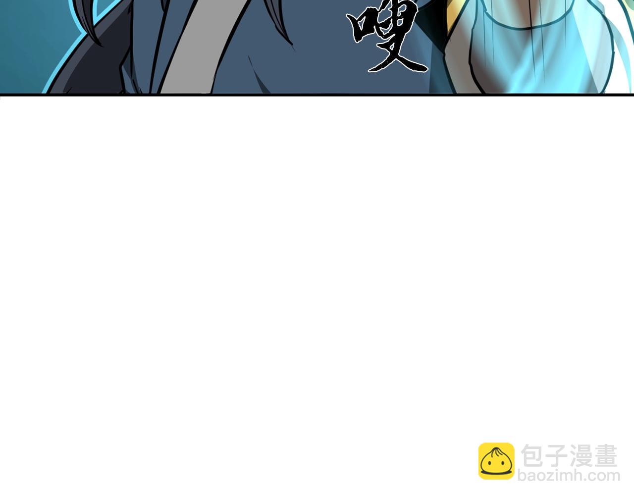 第32话 良师益友217