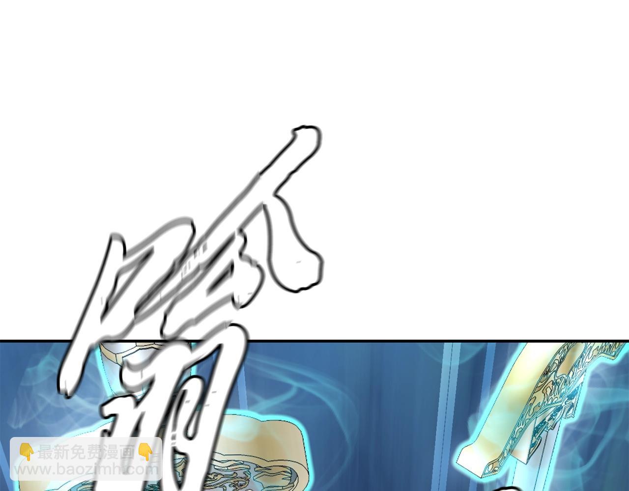第32话 良师益友221