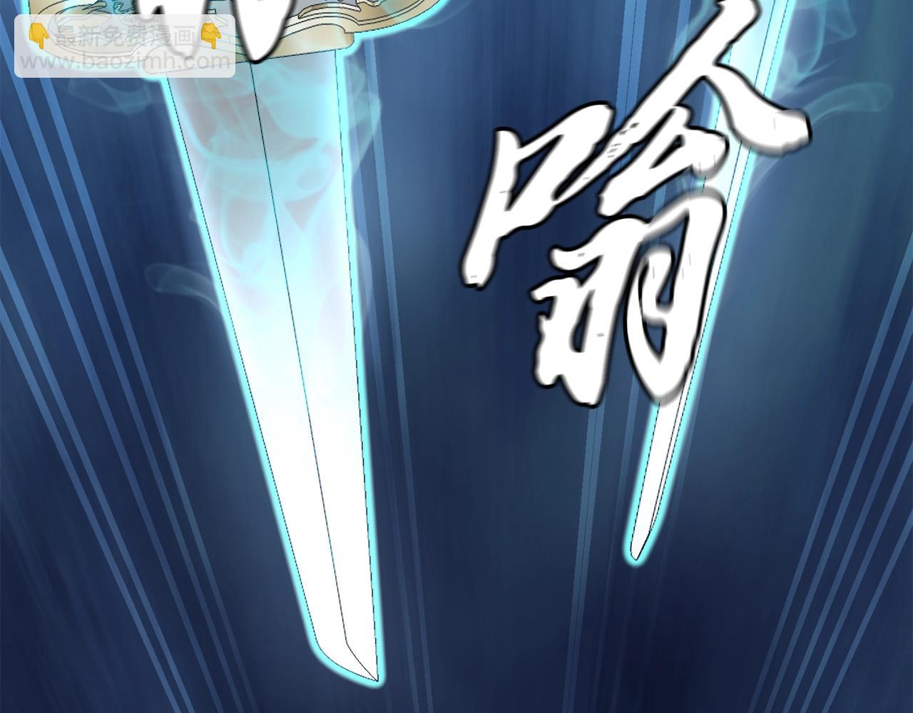 第32话 良师益友222