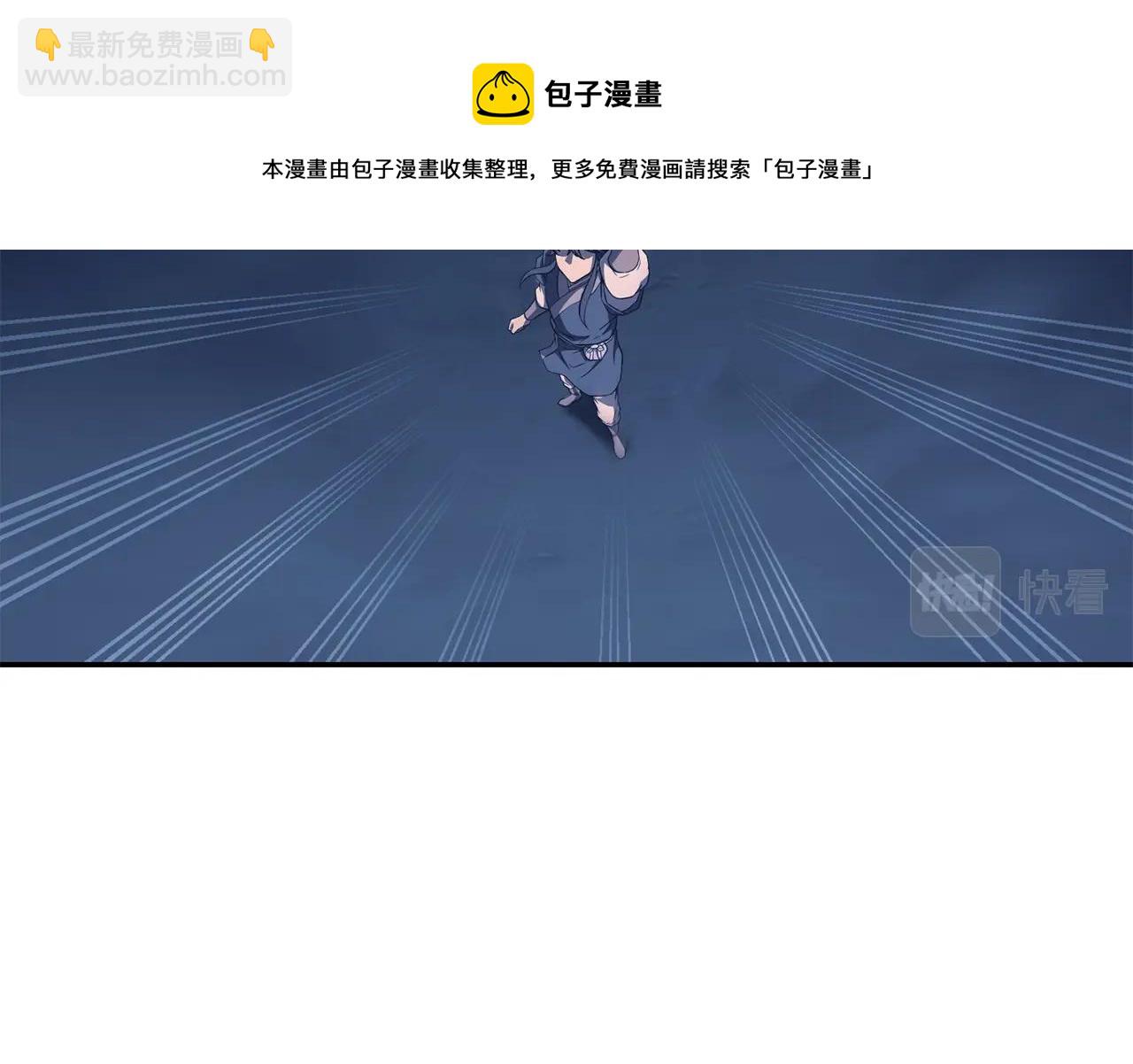 第32话 良师益友224