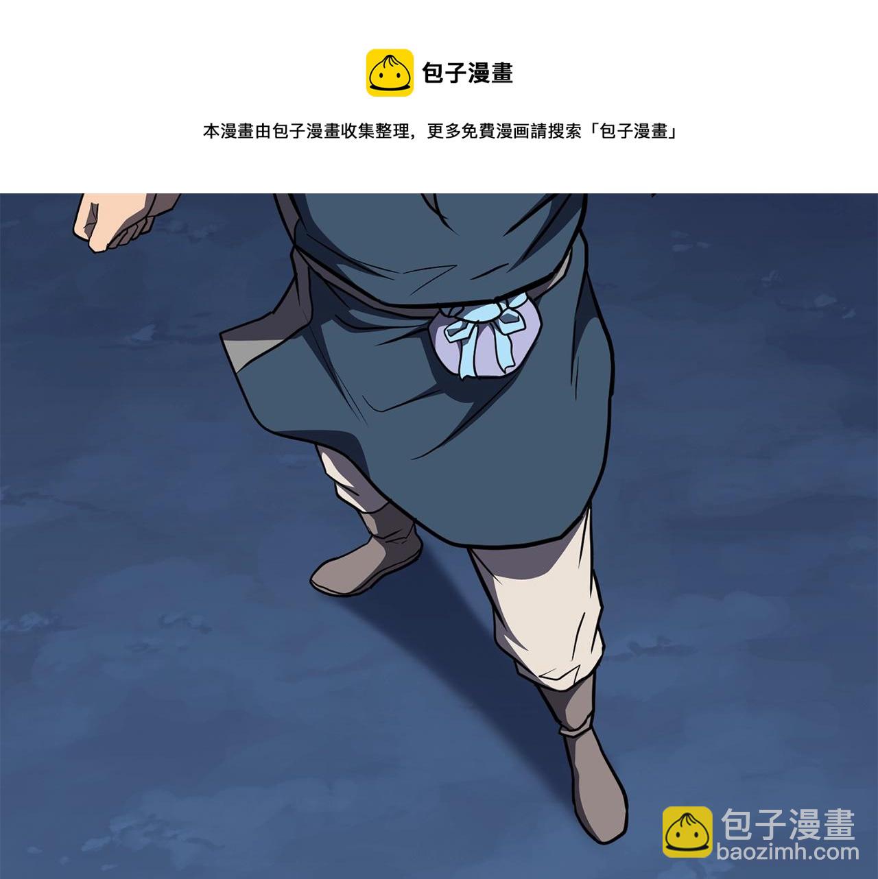第32话 良师益友228