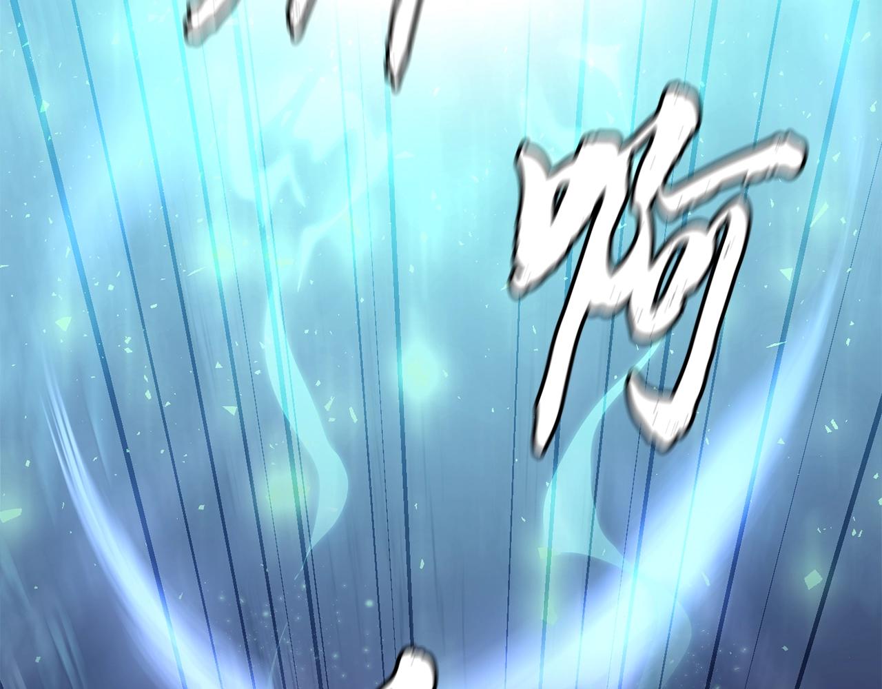 第32话 良师益友235