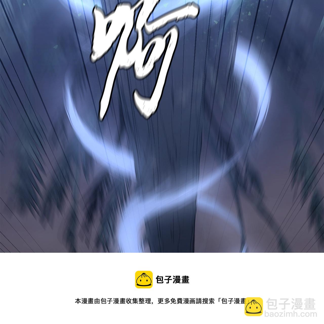 第32话 良师益友236