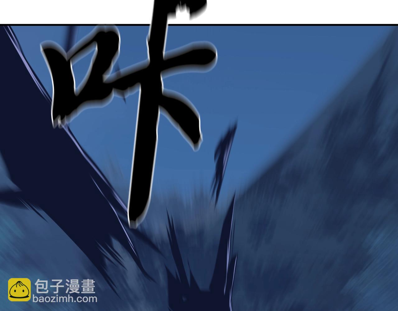 第32话 良师益友239