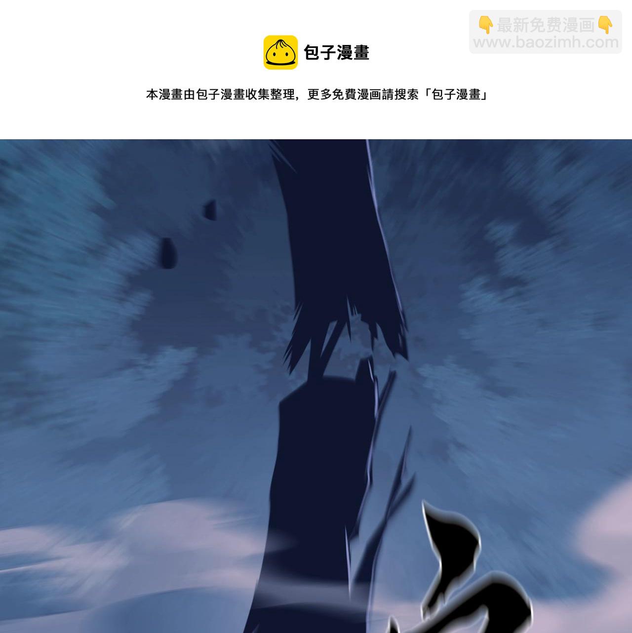 第32话 良师益友240