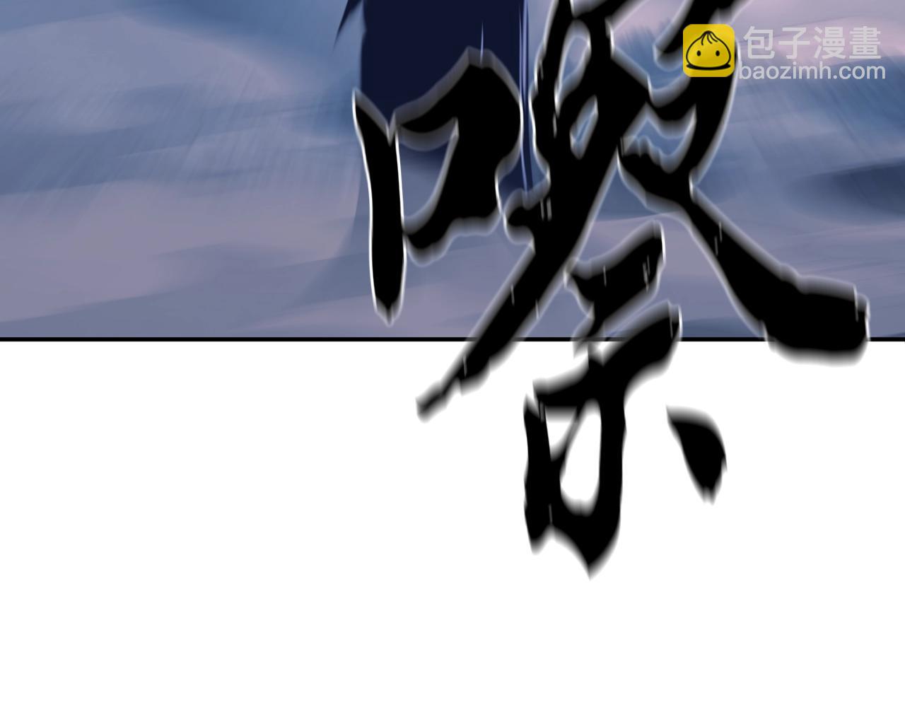 第32话 良师益友241