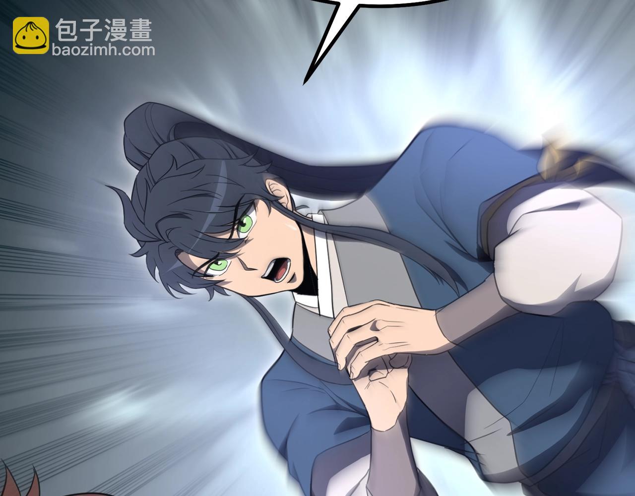 第32话 良师益友25
