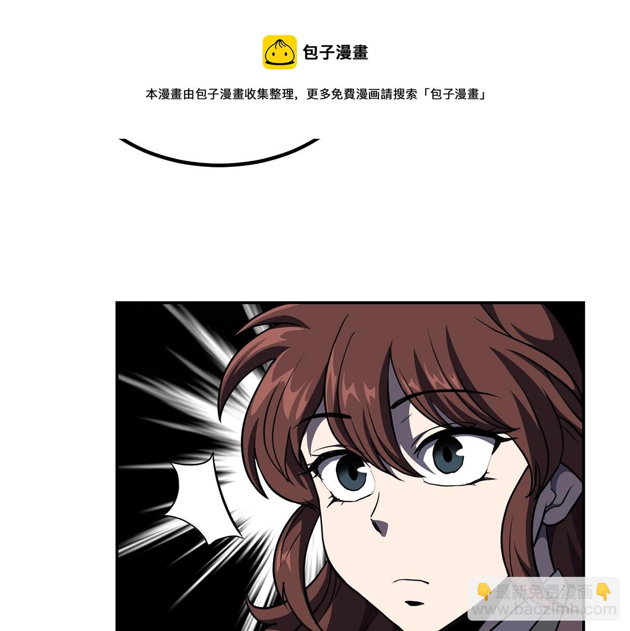 第32话 良师益友272