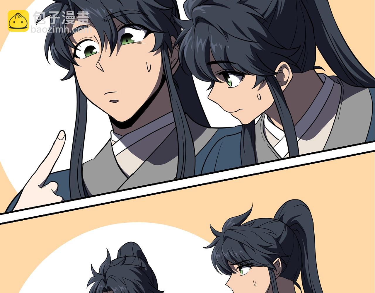 第32话 良师益友297