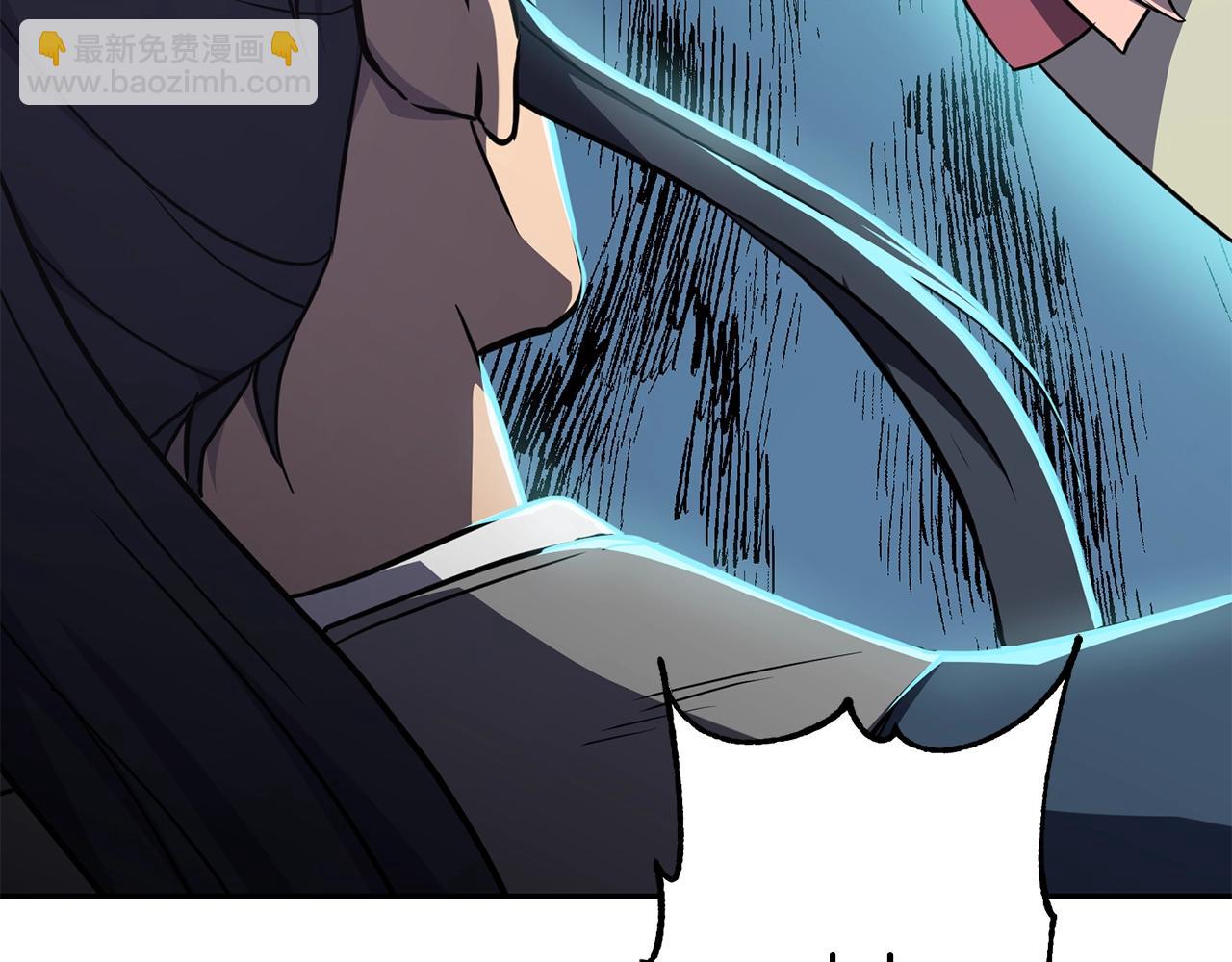 第32话 良师益友3