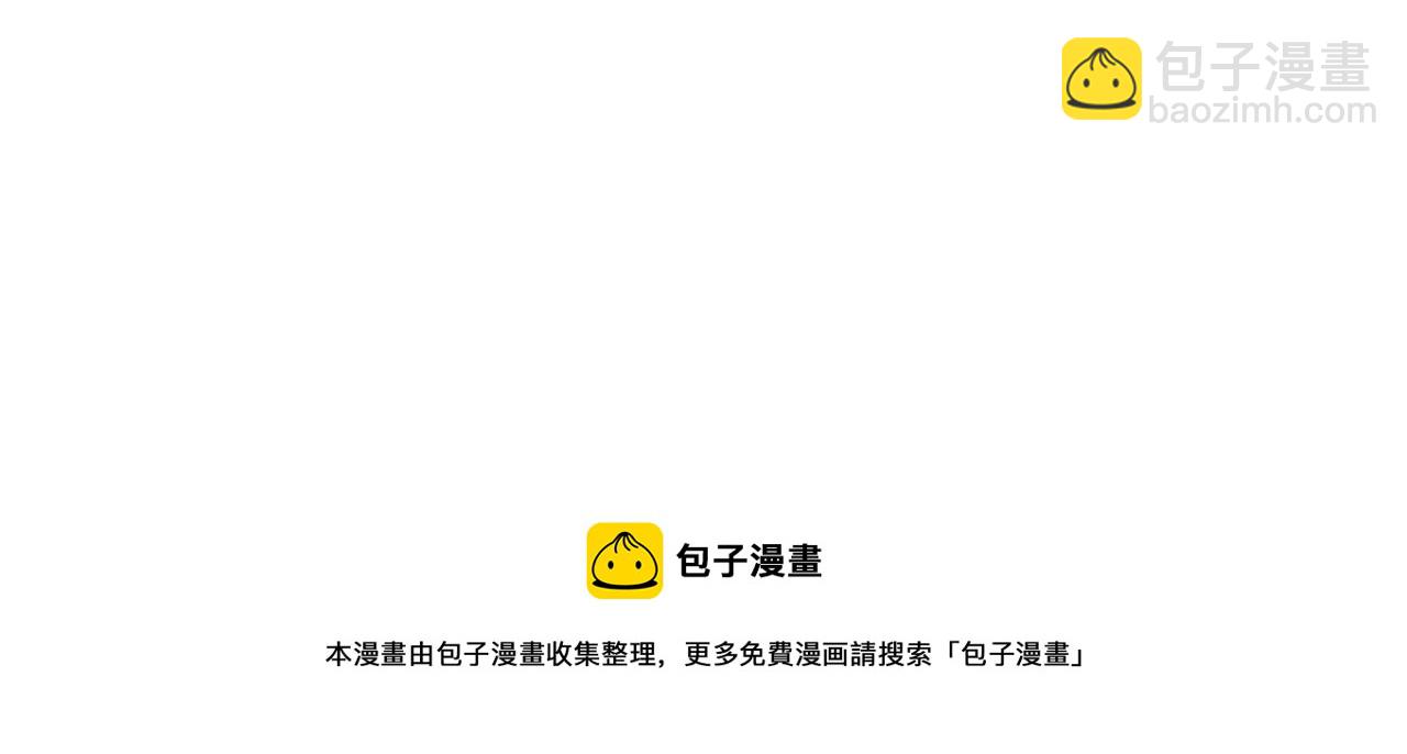第32话 良师益友300