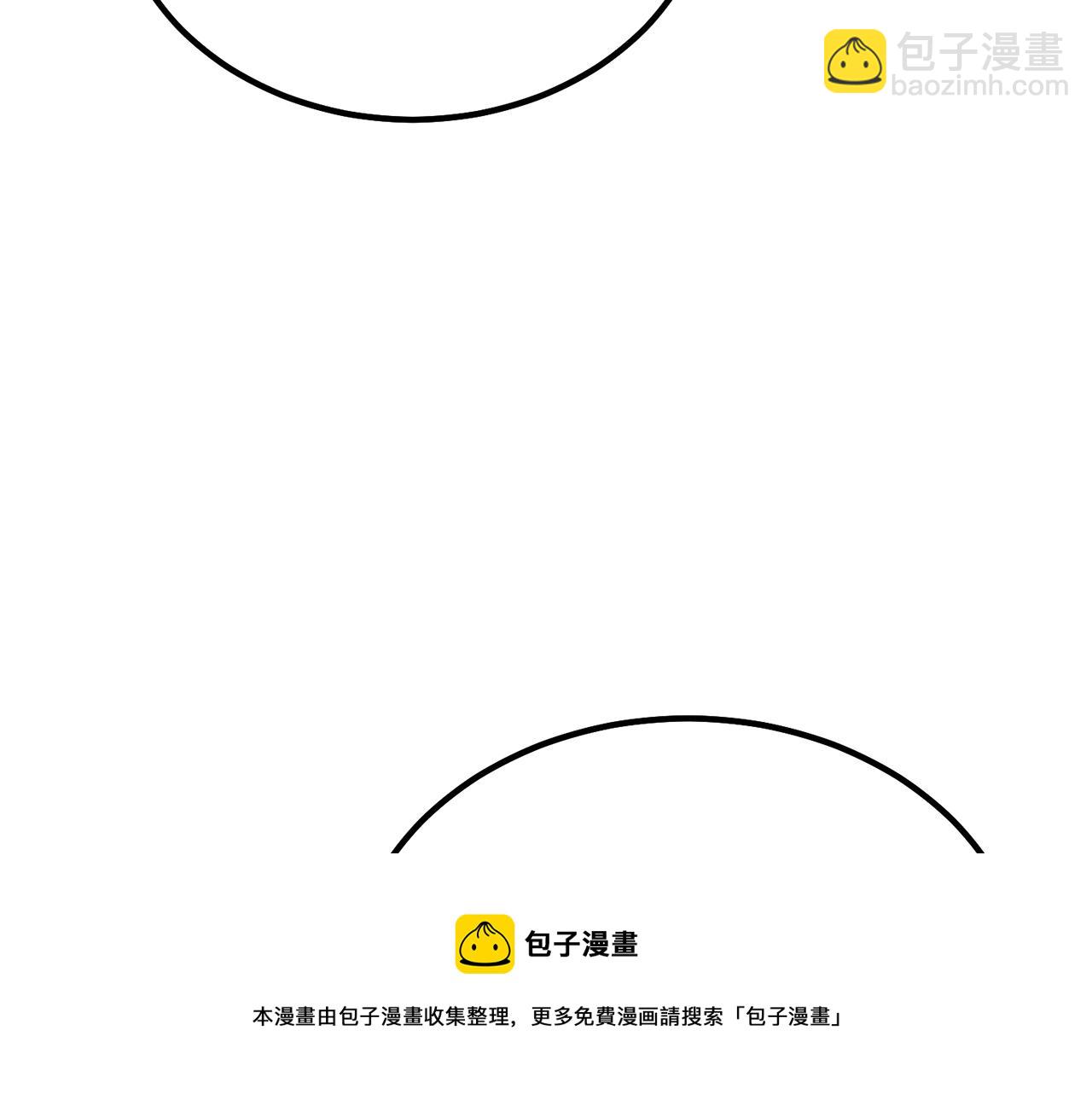 第32话 良师益友40