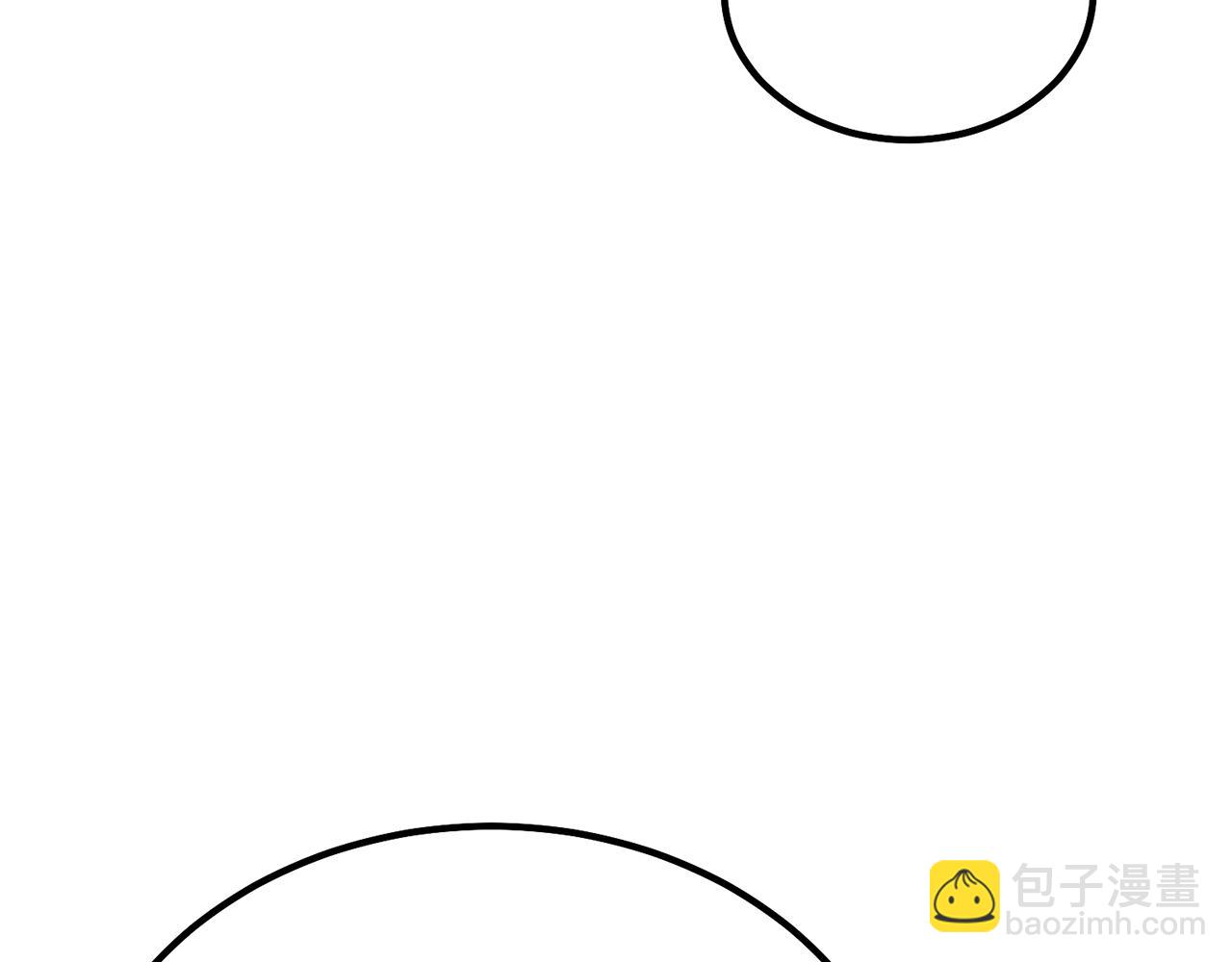 第32话 良师益友55