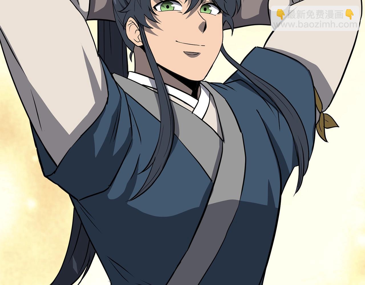 第32话 良师益友57