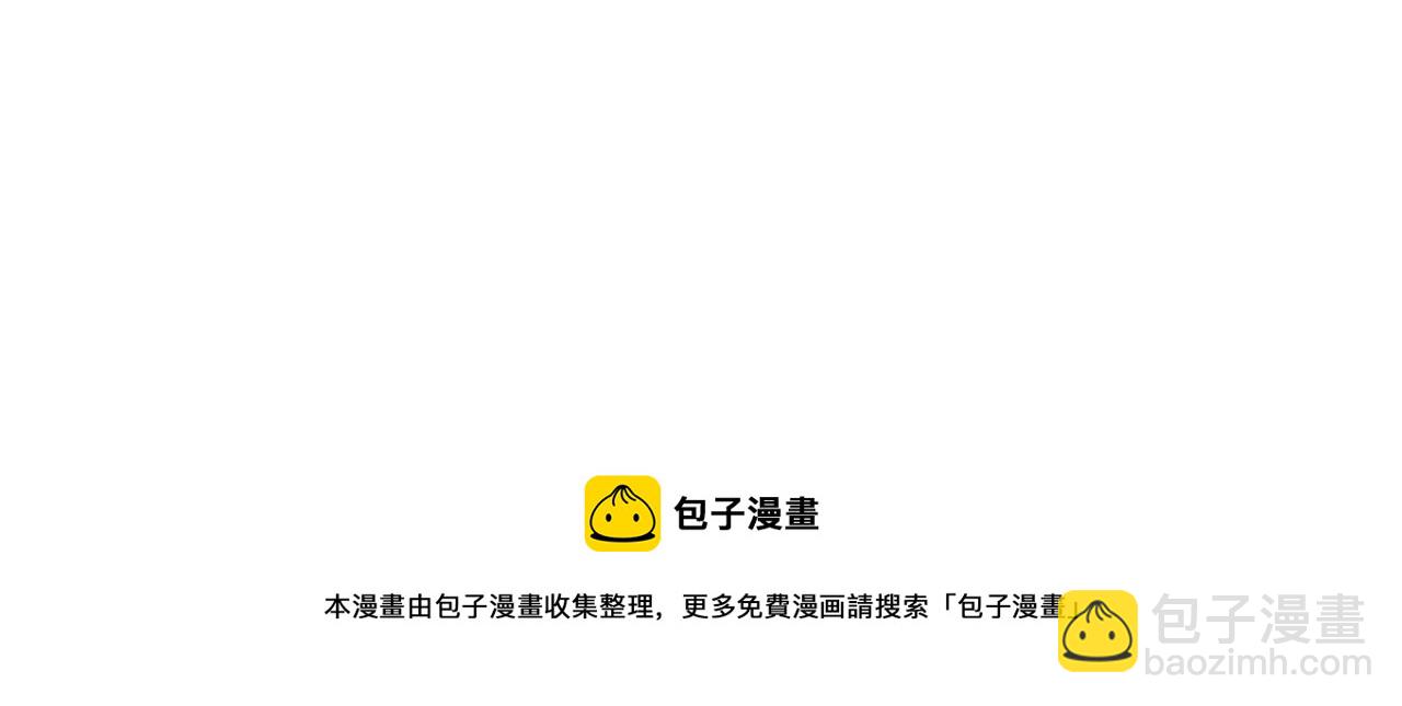 第32话 良师益友60