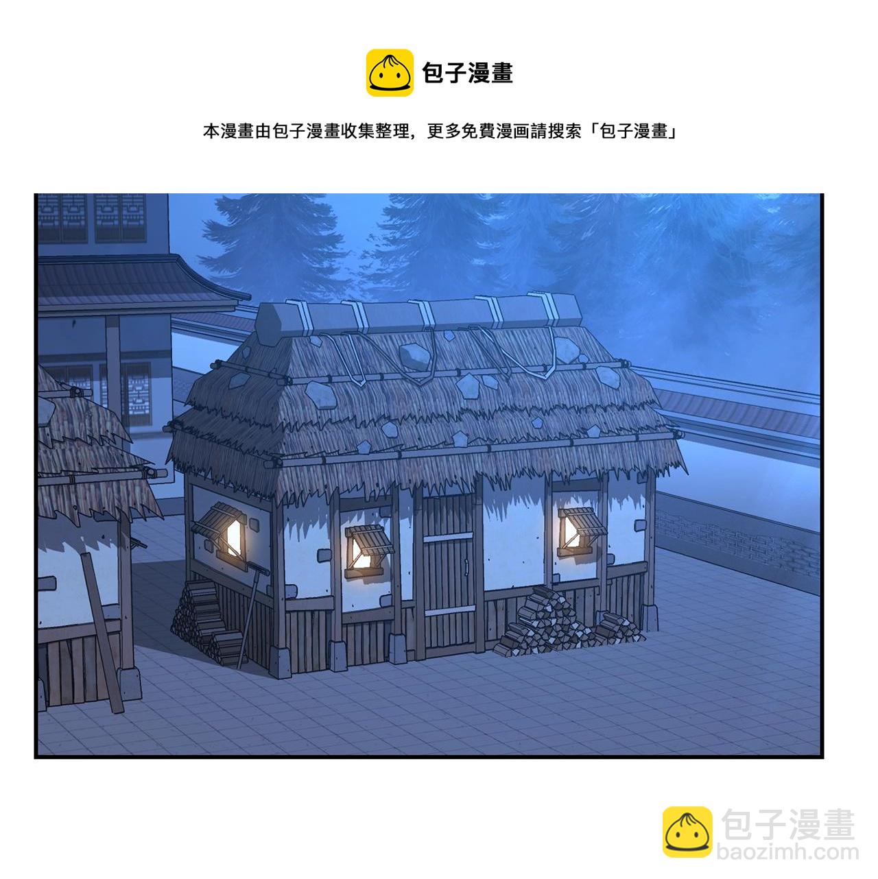 第32话 良师益友64