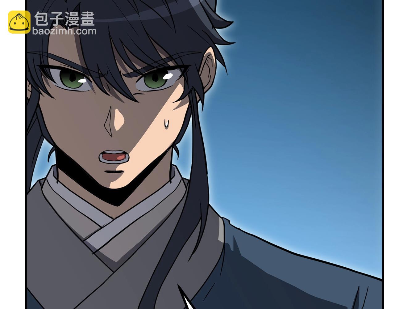 第32话 良师益友7