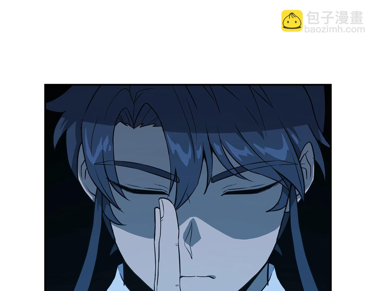 第32话 良师益友77