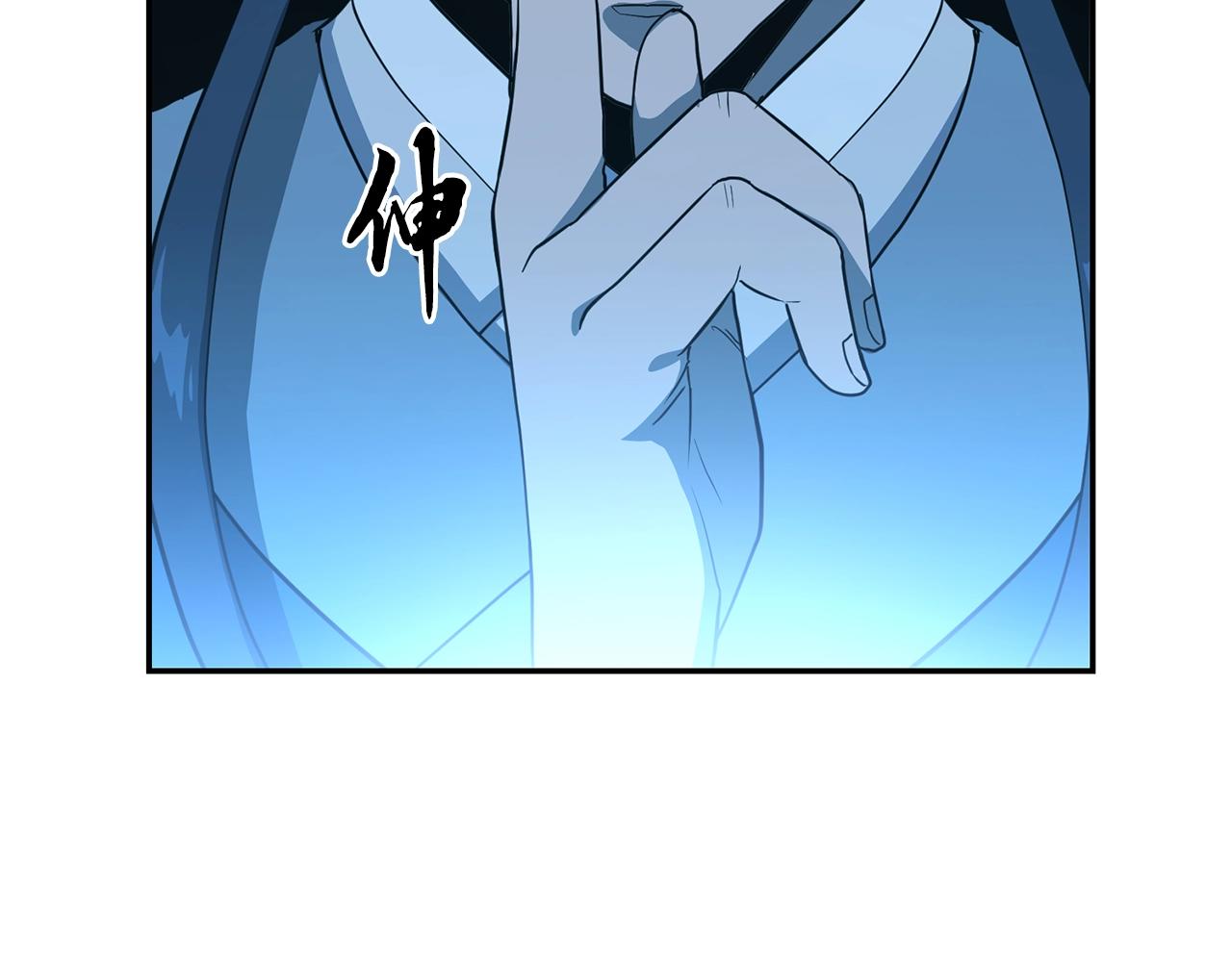 第32话 良师益友78