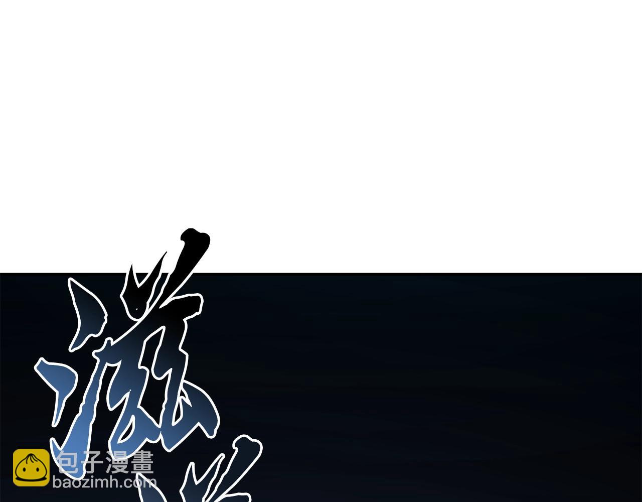第32话 良师益友79