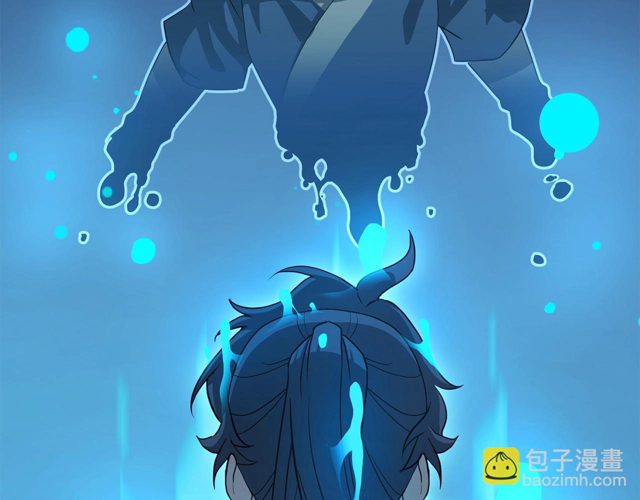 第32话 良师益友81