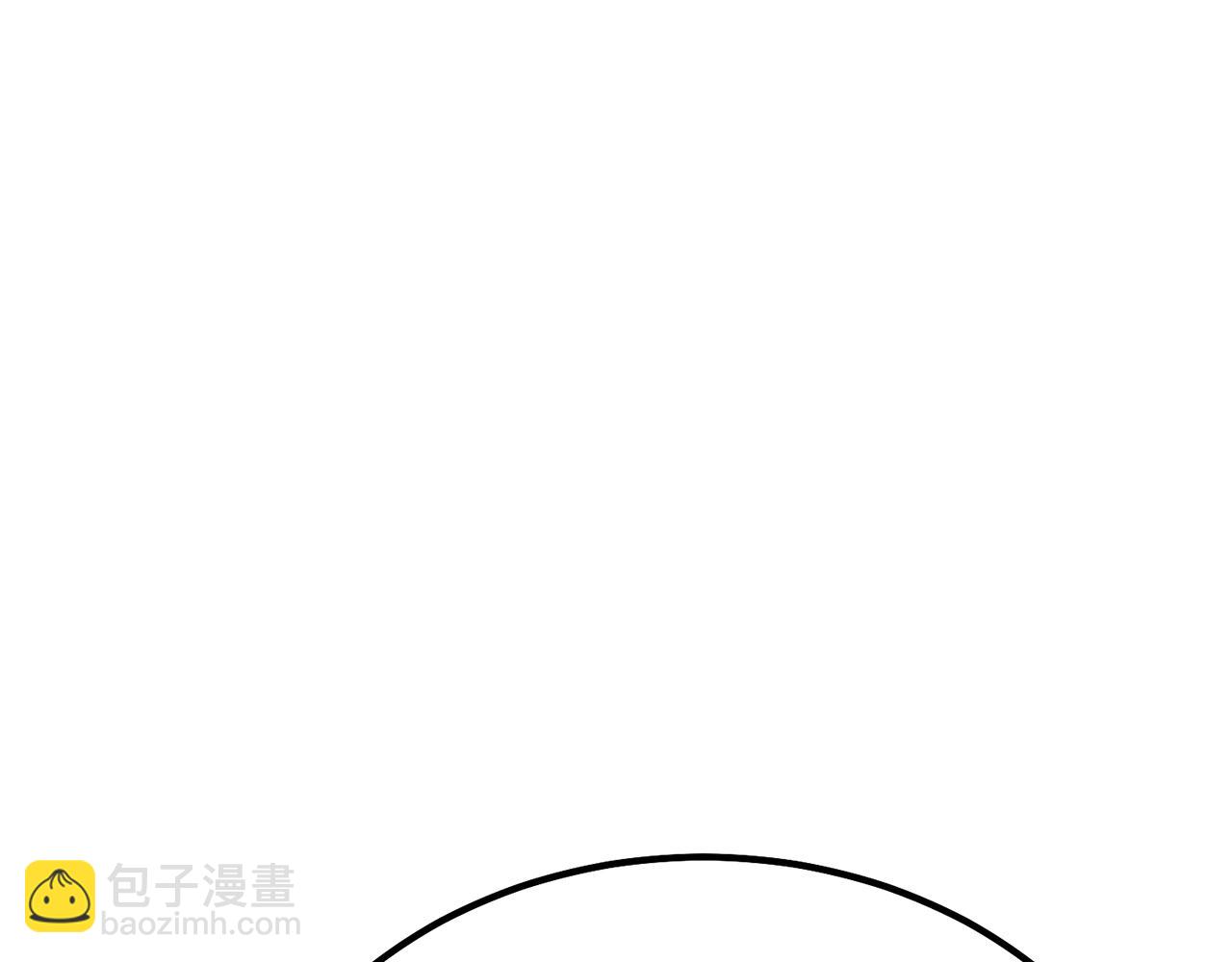 第32话 良师益友87