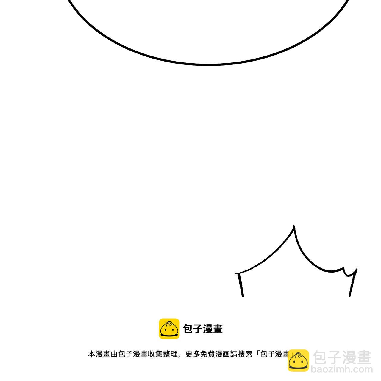 第32话 良师益友96