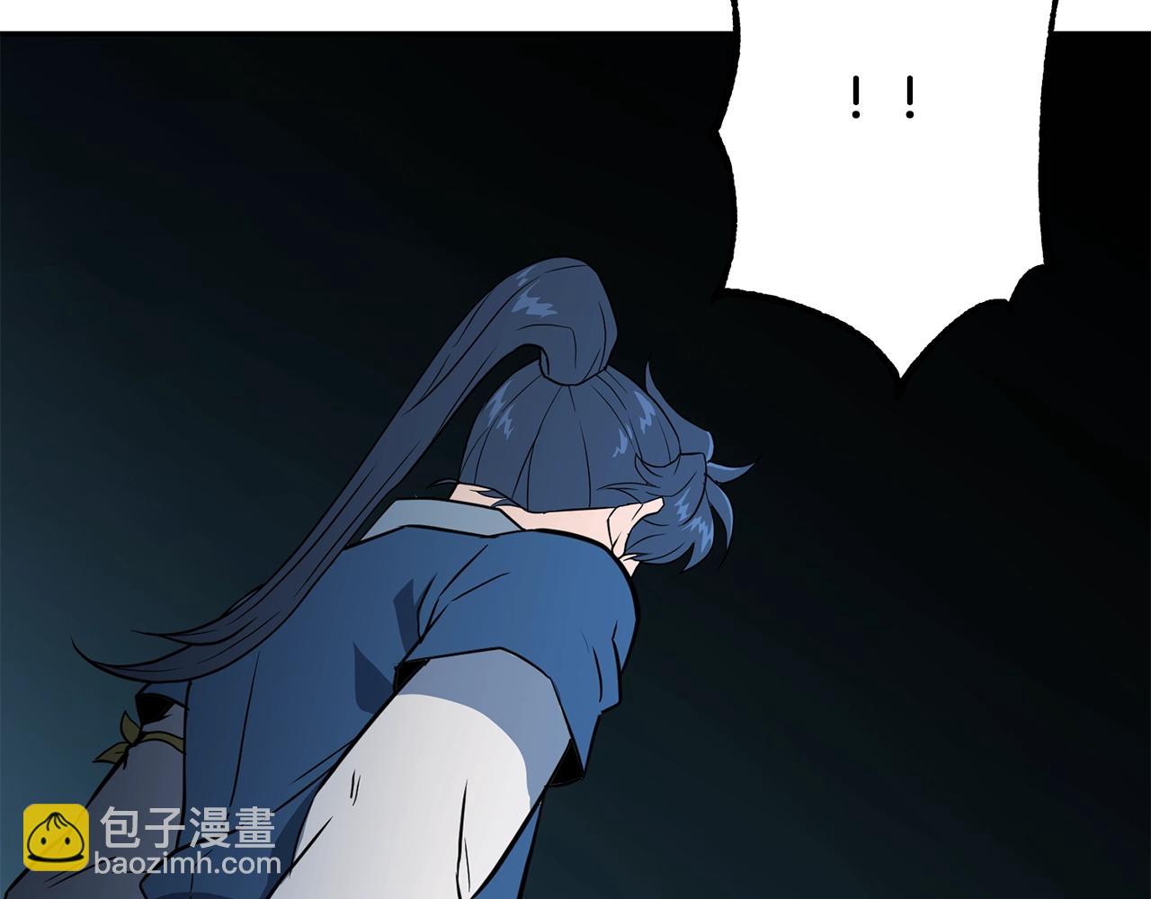 第32话 良师益友97