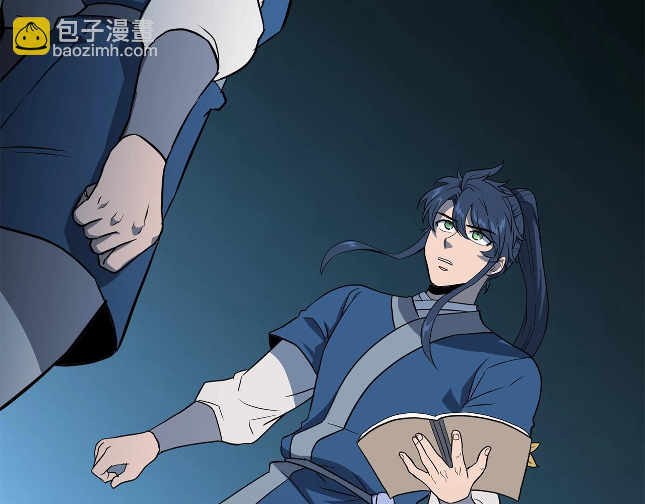 第32话 良师益友98