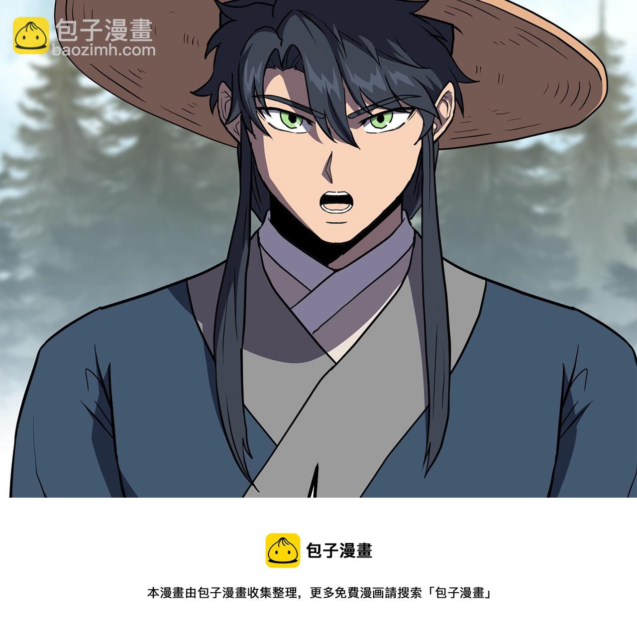 第33话 灭门之祸124