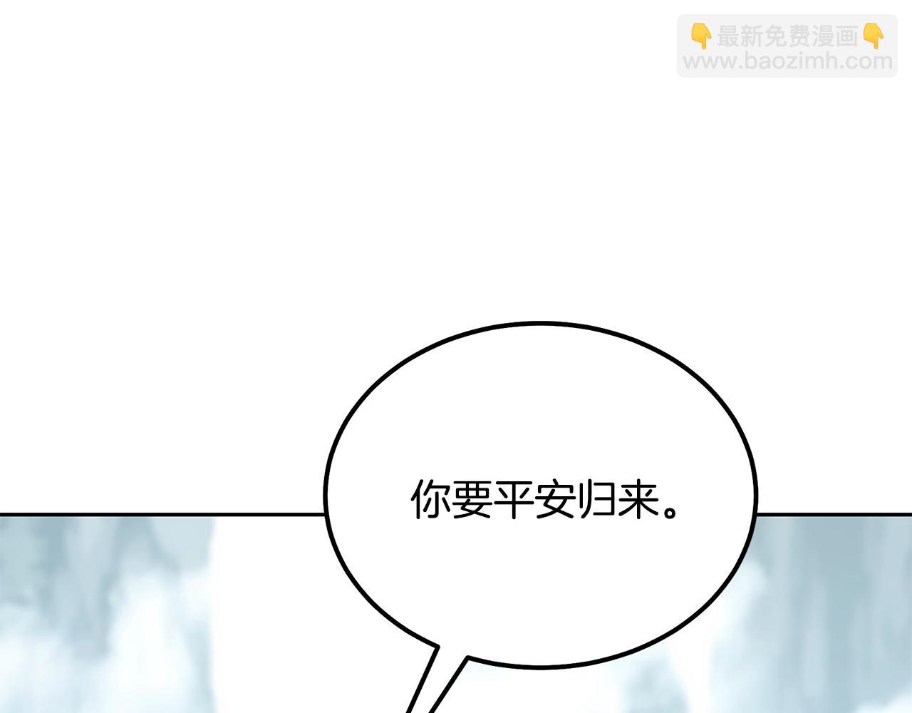 第33话 灭门之祸129