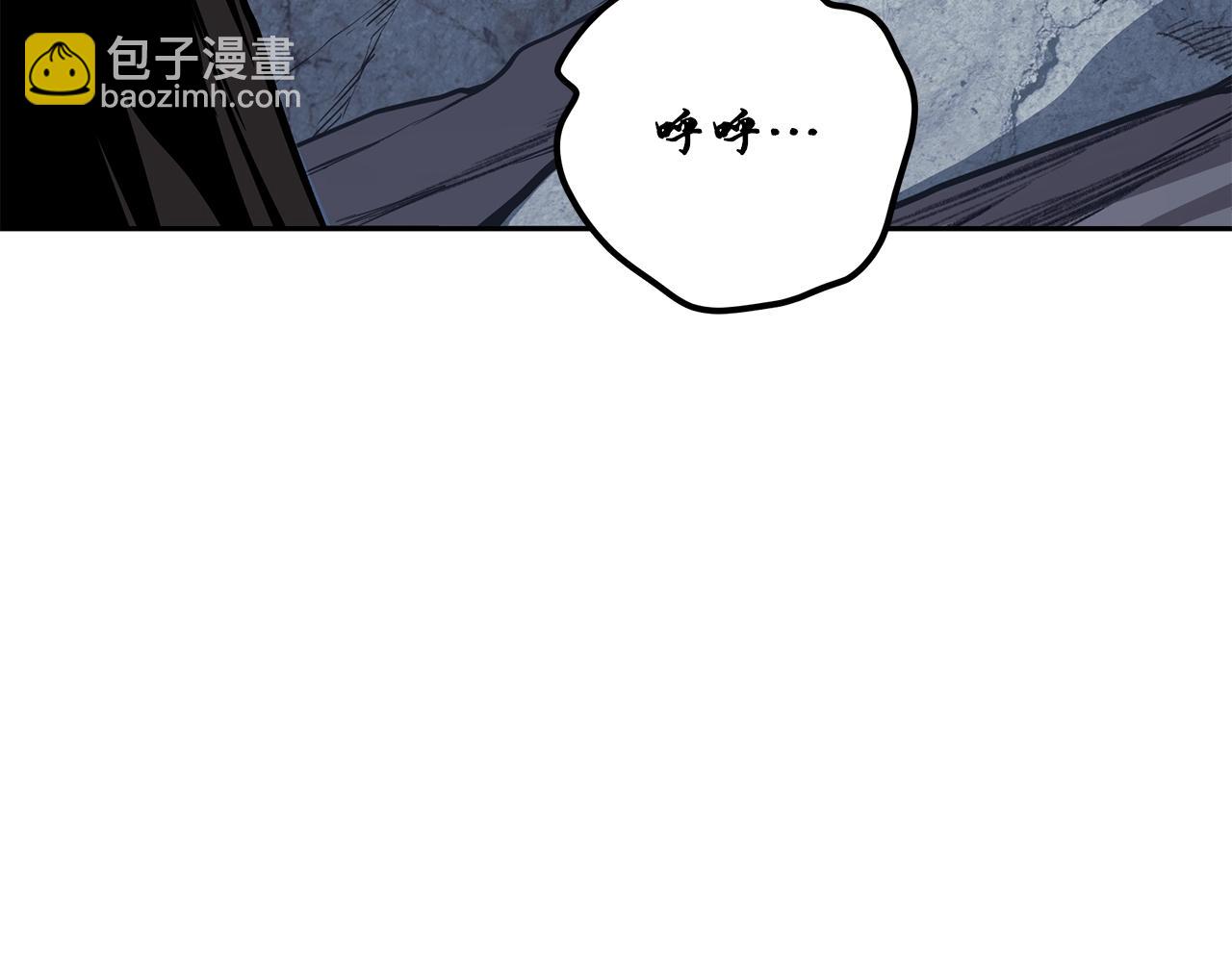第33话 灭门之祸139