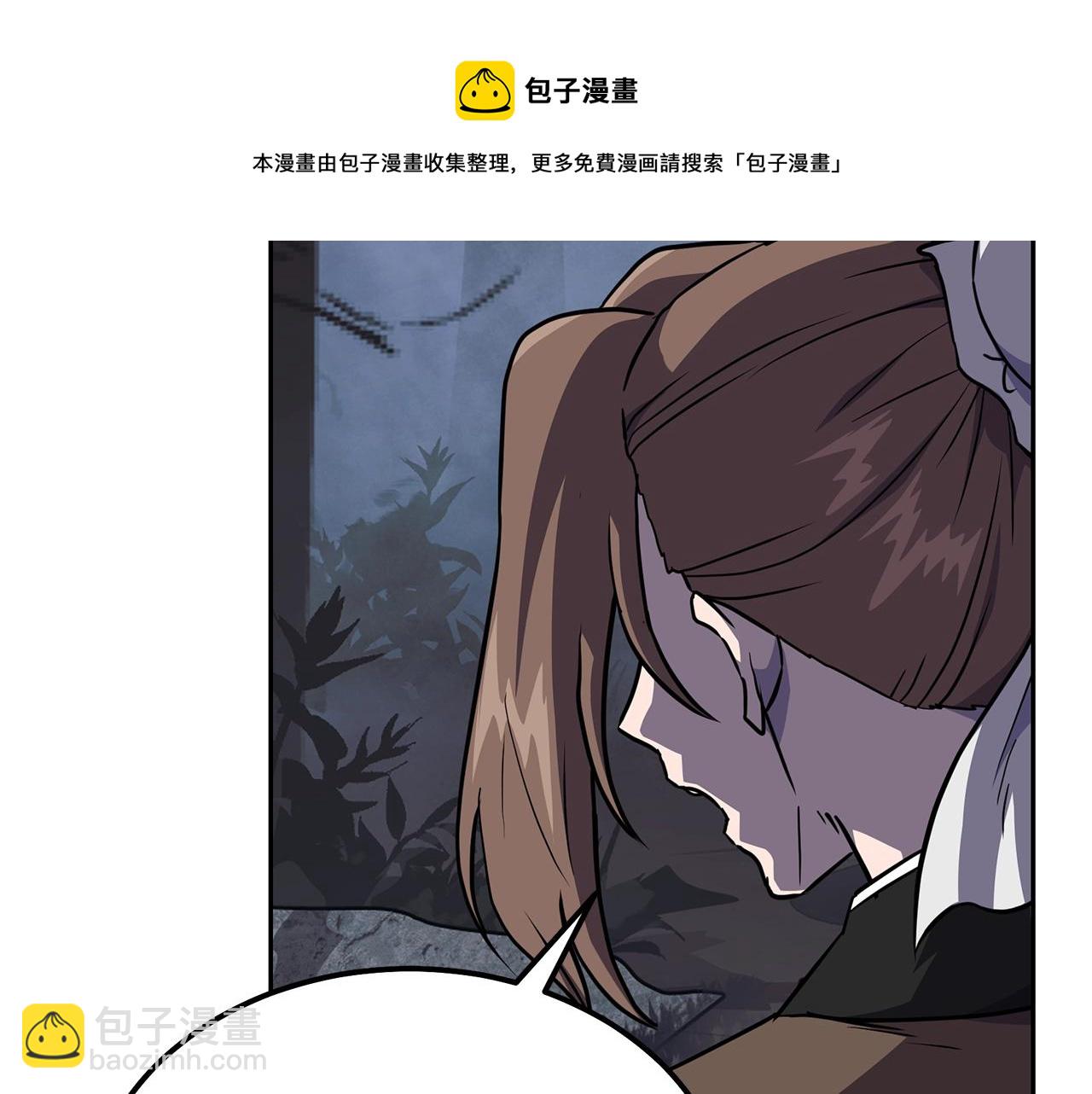 第33话 灭门之祸144