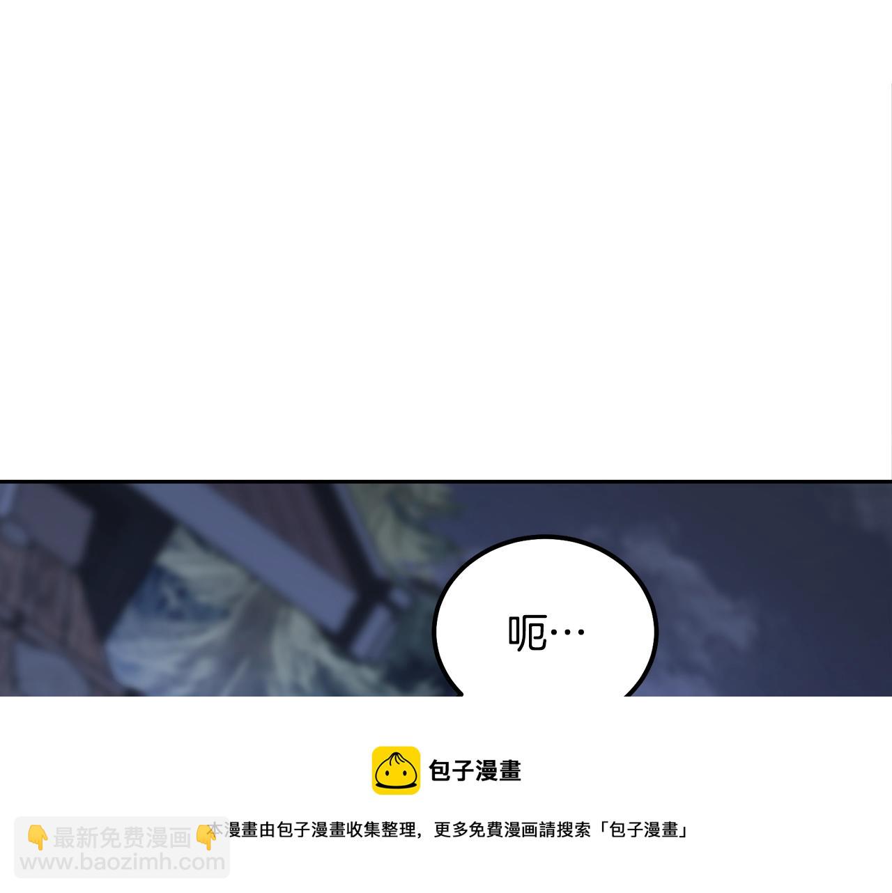 第33话 灭门之祸16