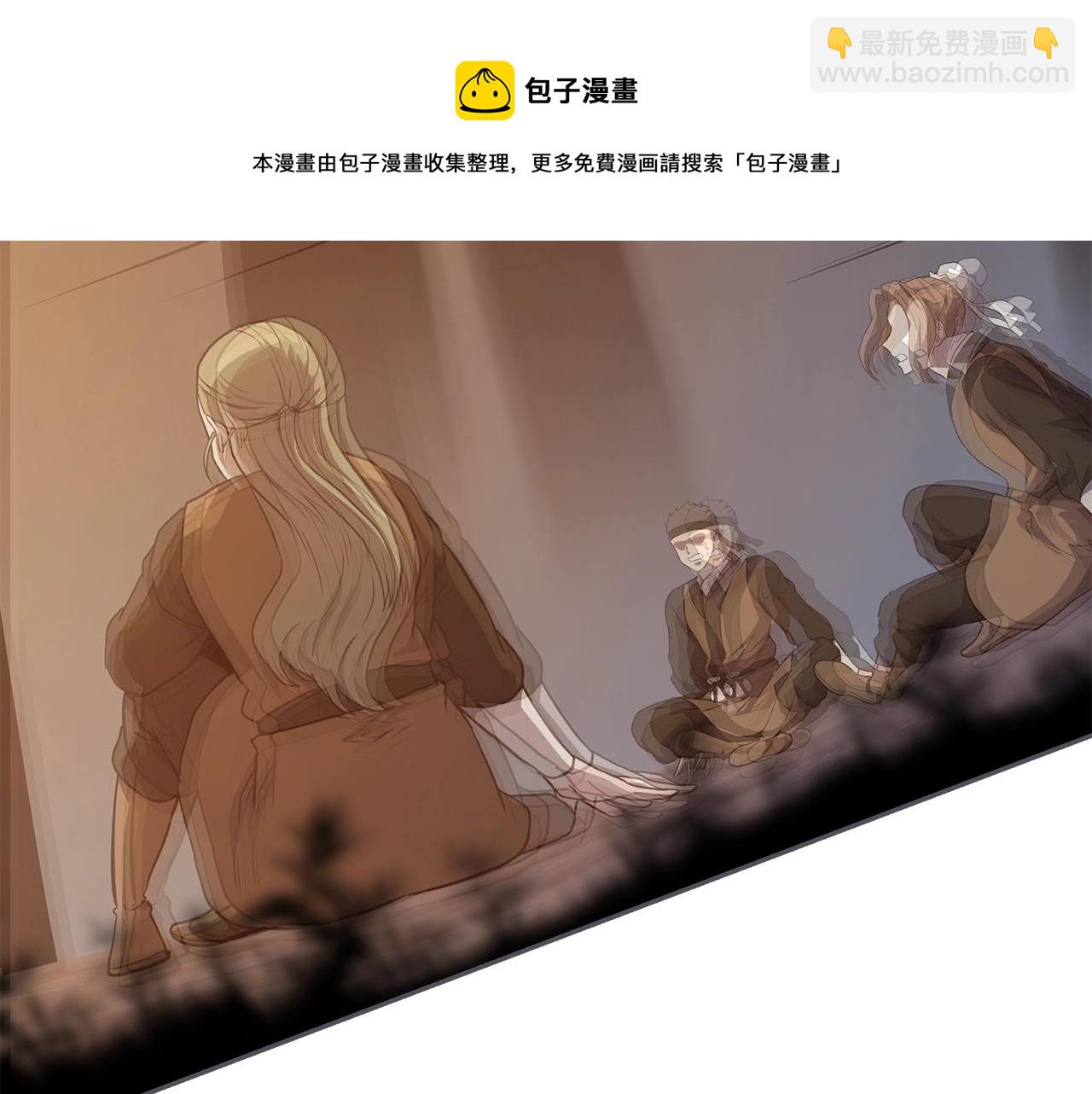 第33话 灭门之祸168