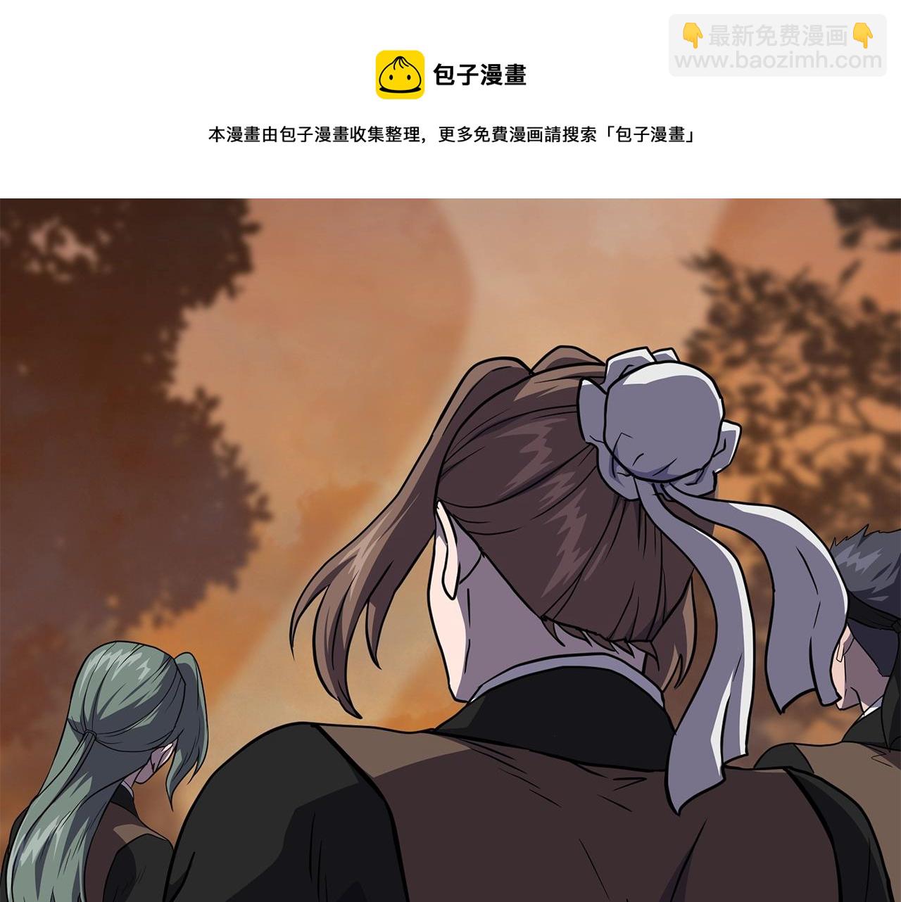 第33话 灭门之祸172