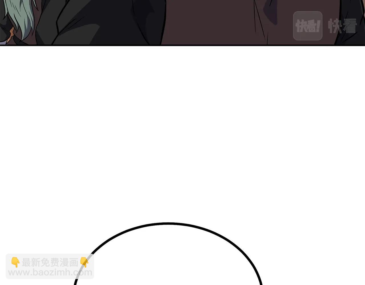 第33话 灭门之祸173