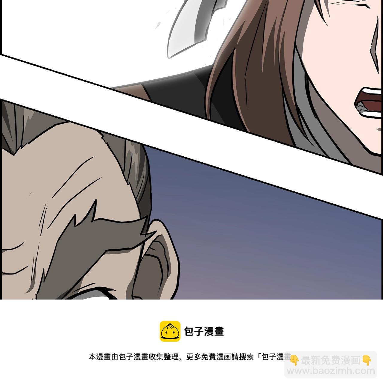 第33话 灭门之祸188