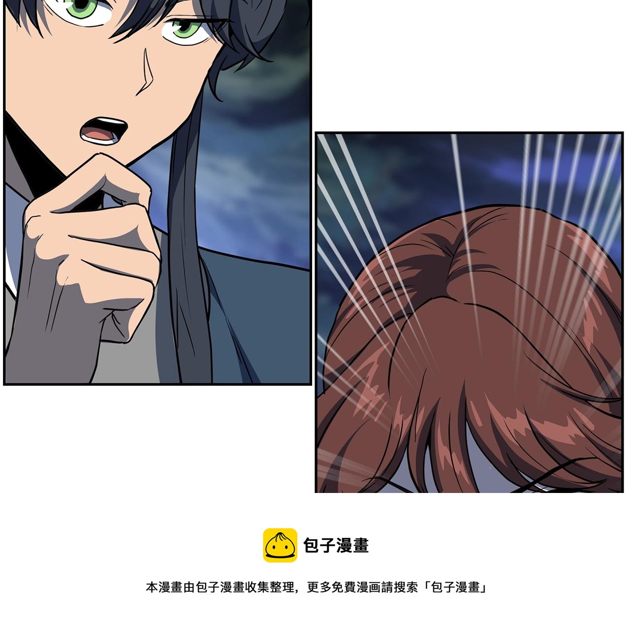 第33话 灭门之祸20