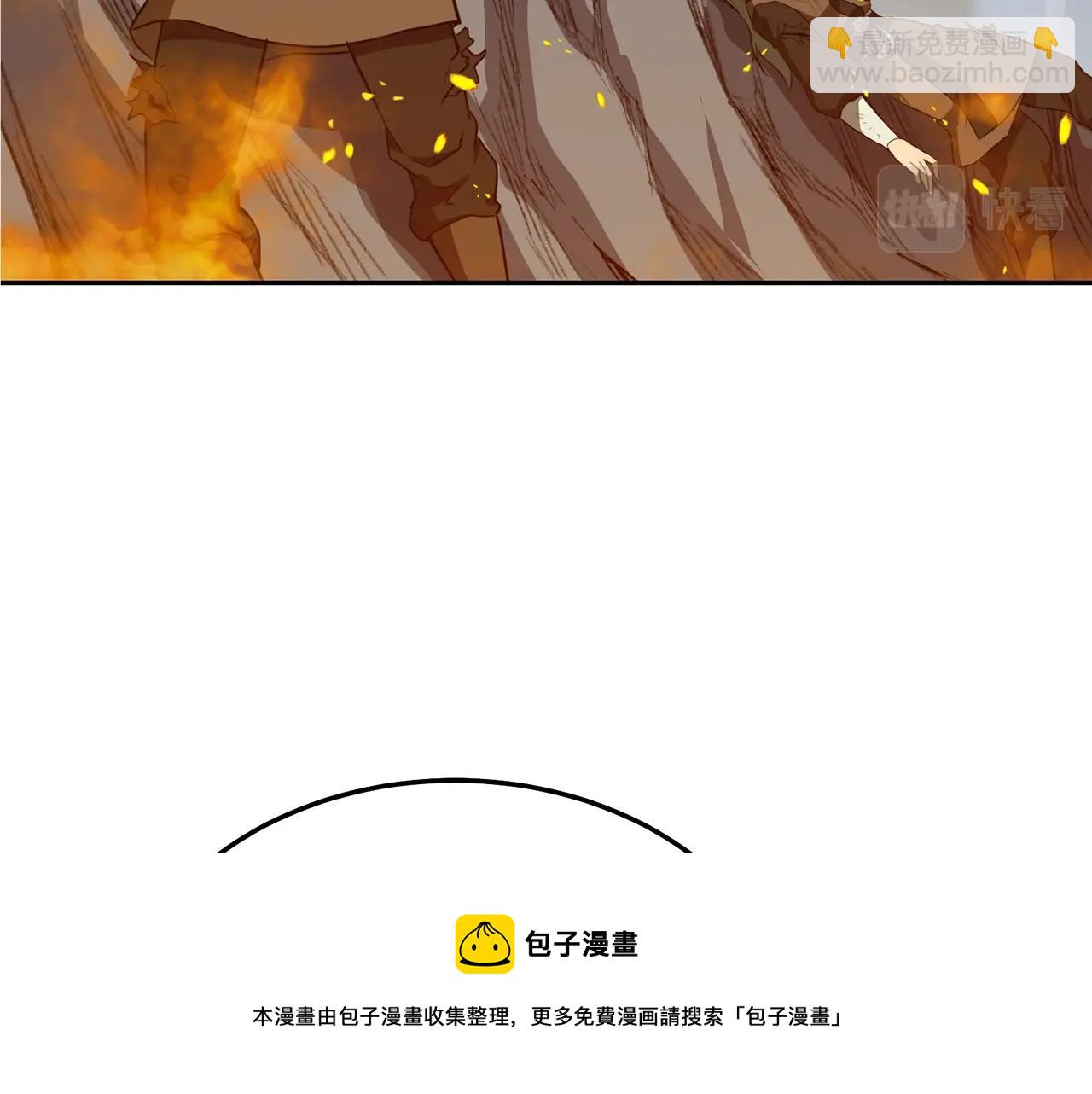 第33话 灭门之祸216