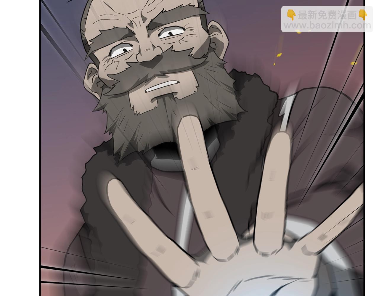 第33话 灭门之祸221