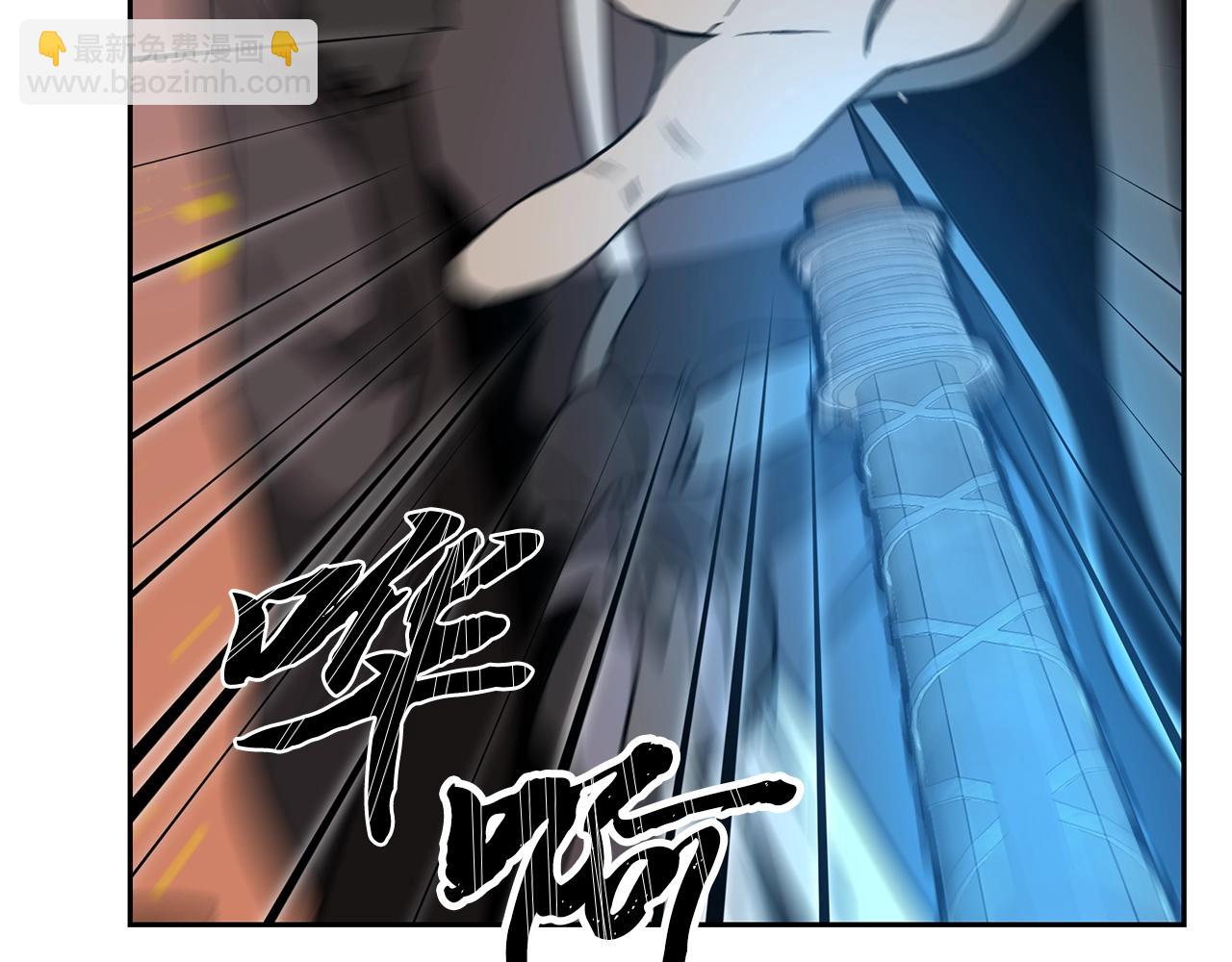 第33话 灭门之祸222