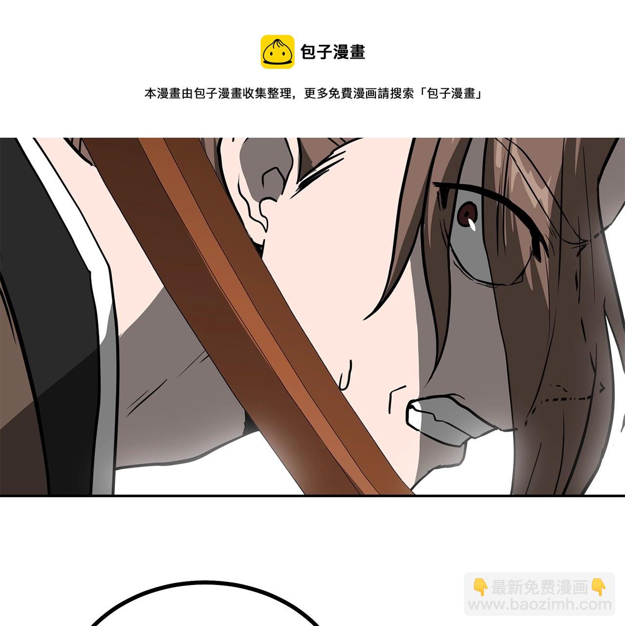 第33话 灭门之祸228