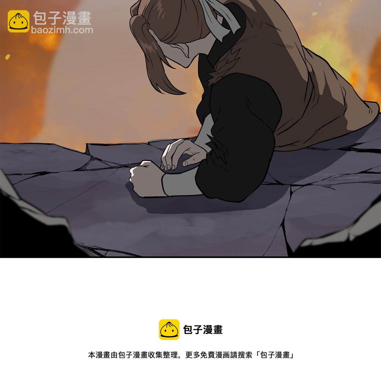 第33话 灭门之祸232