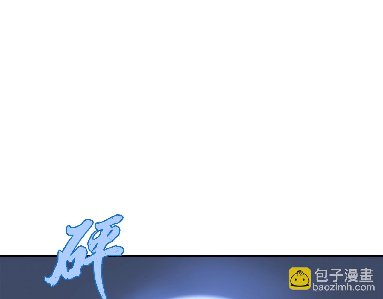 第33话 灭门之祸267