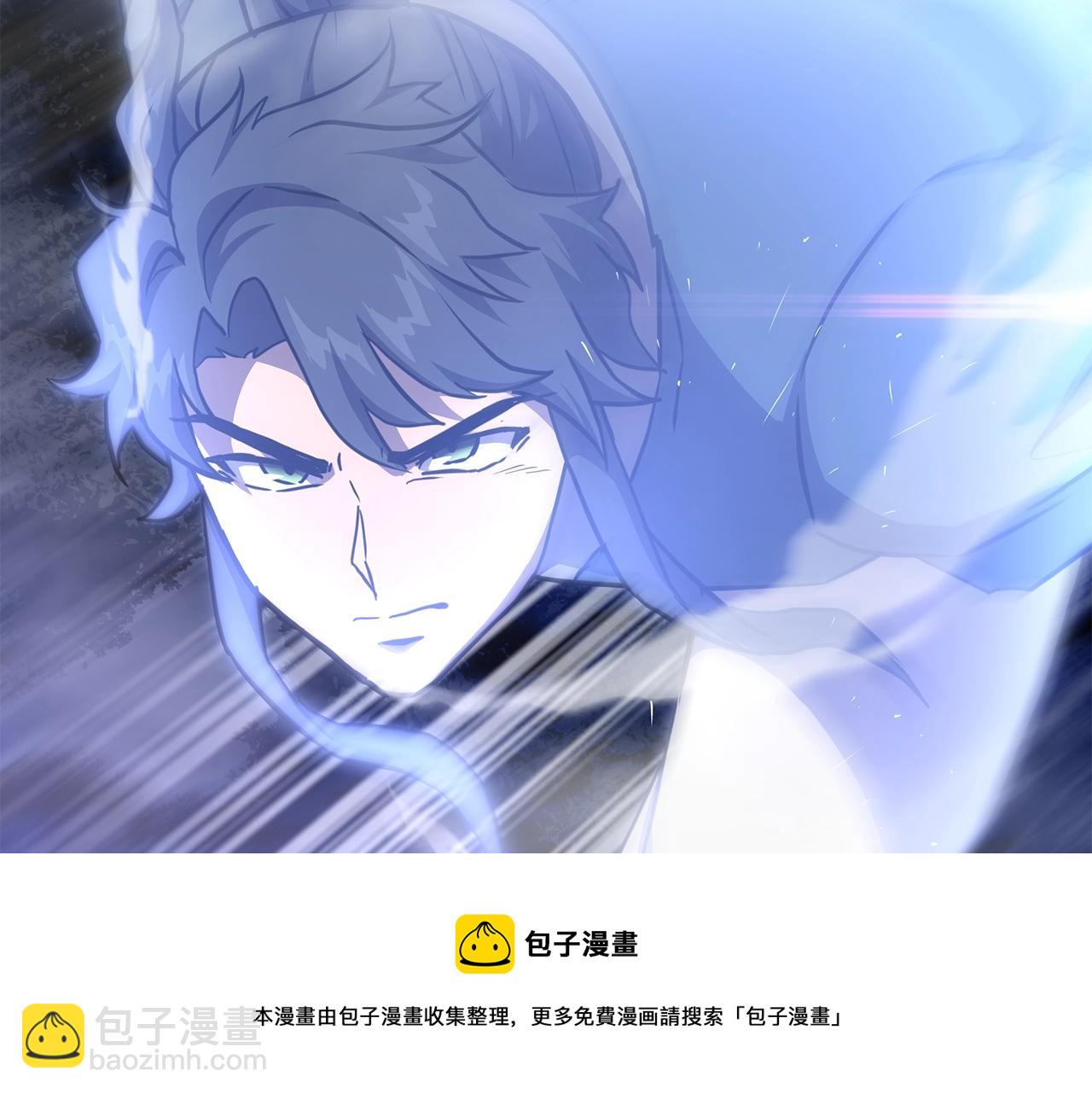 第33话 灭门之祸280