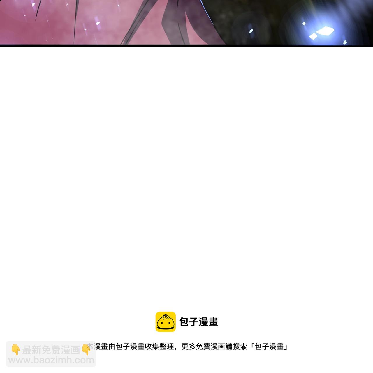第33话 灭门之祸4