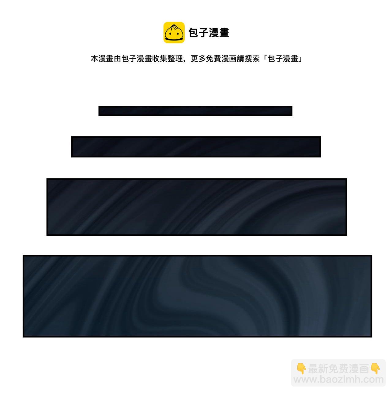 第33话 灭门之祸40