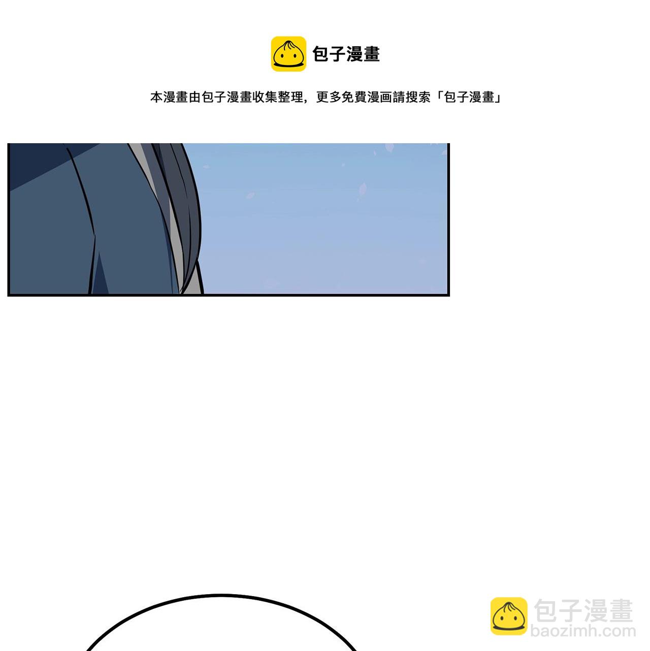 第33话 灭门之祸68