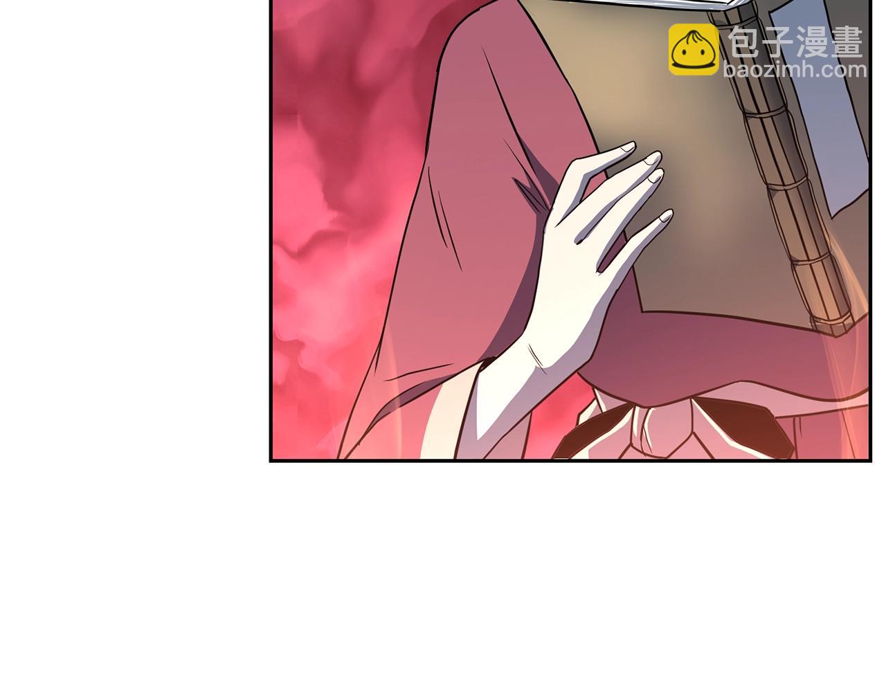 第33话 灭门之祸70